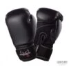 Century Bokshandschoenen I Love Kickboxing - Fitshop -Fitnessapparatuur century i love kickboxing handschuhe 600