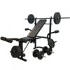 Duke Fitness Weight Bench Set | Halterbank + Gewichten - Fitshop -Fitnessapparatuur duke fitness hantelbank 01 600