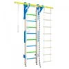 Wallbarz Klimrek Woodsy Turnset - Fitshop -Fitnessapparatuur wallbarz Woodsy 1 600